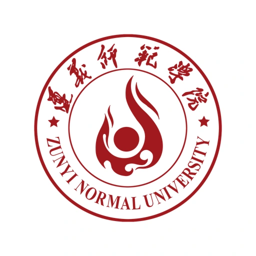 遵义师范学院 logo