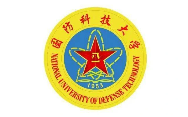 国防科技大学 logo