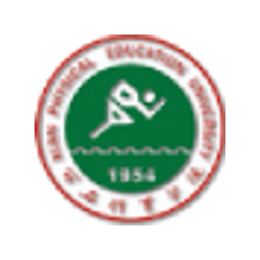 西安体育学院 logo