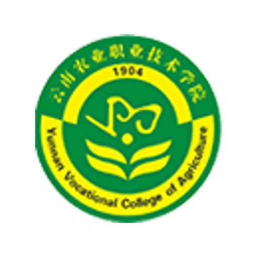 云南农业职业技术学院 logo