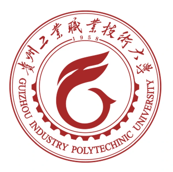 贵州工业职业技术大学 logo