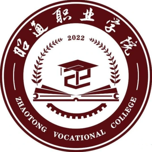昭通职业学院 logo