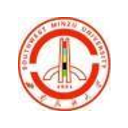 西南民族大学 logo