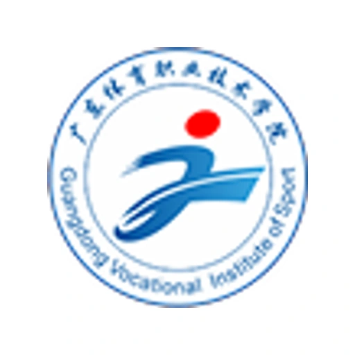 广东体育职业技术学院 logo