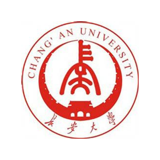 长安大学 logo