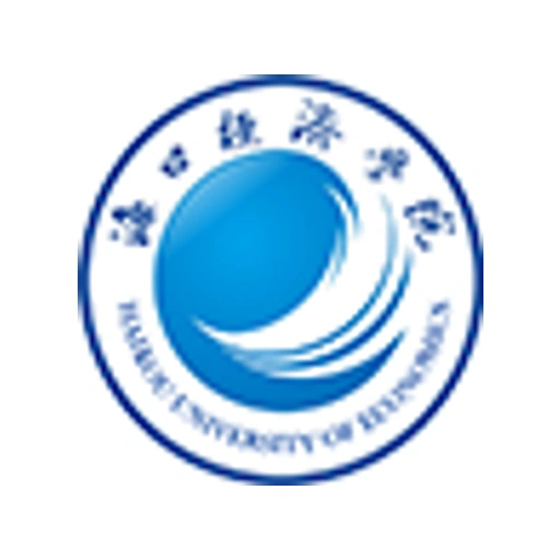 海口经济学院 logo