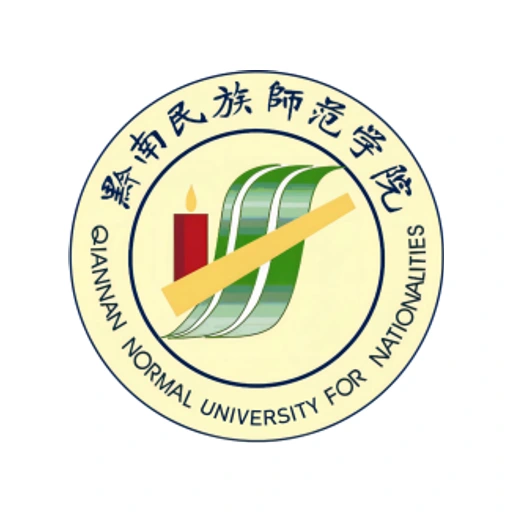 黔南民族师范学院 logo