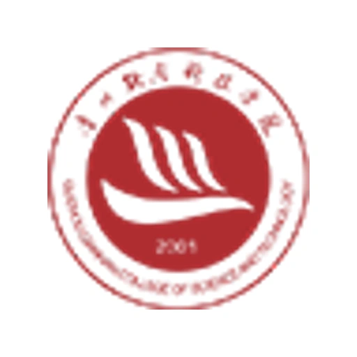 贵州黔南科技学院 logo