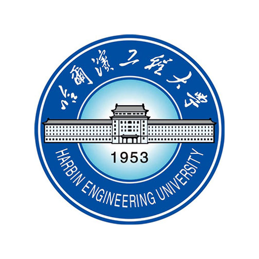 哈尔滨工程大学 logo
